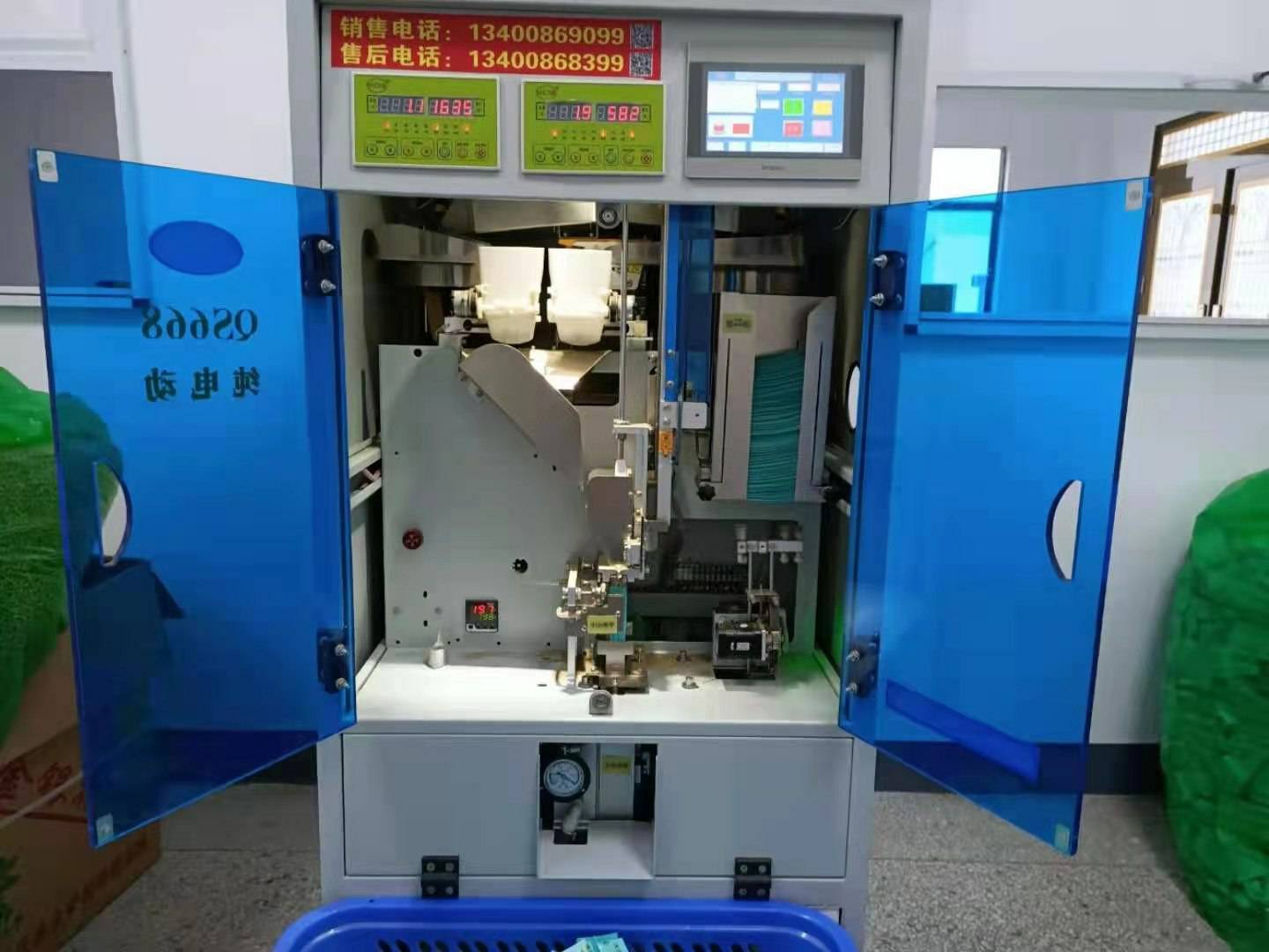 20e755578429856e4781e4072548c41.jpg 20e755578429856e4781e4072548c41.jpg